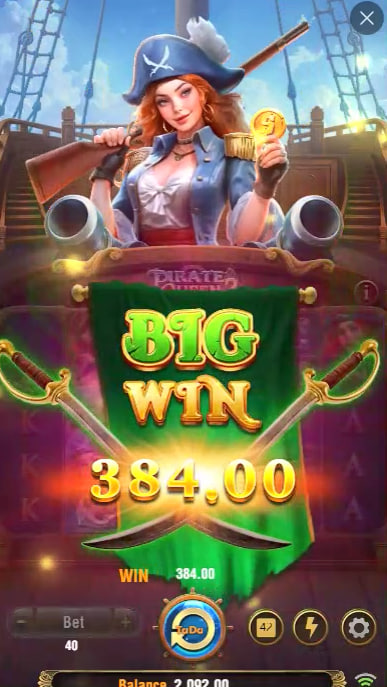 vainabet
