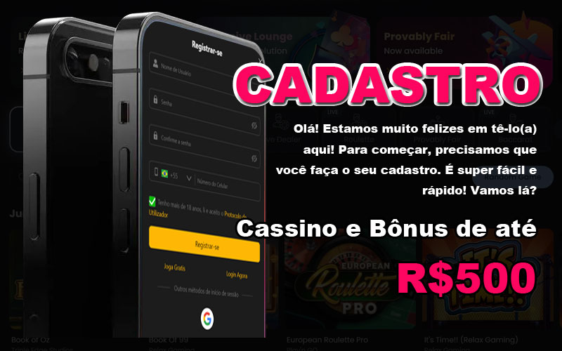 galera