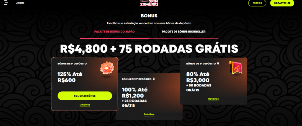 riogame