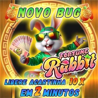 seubet